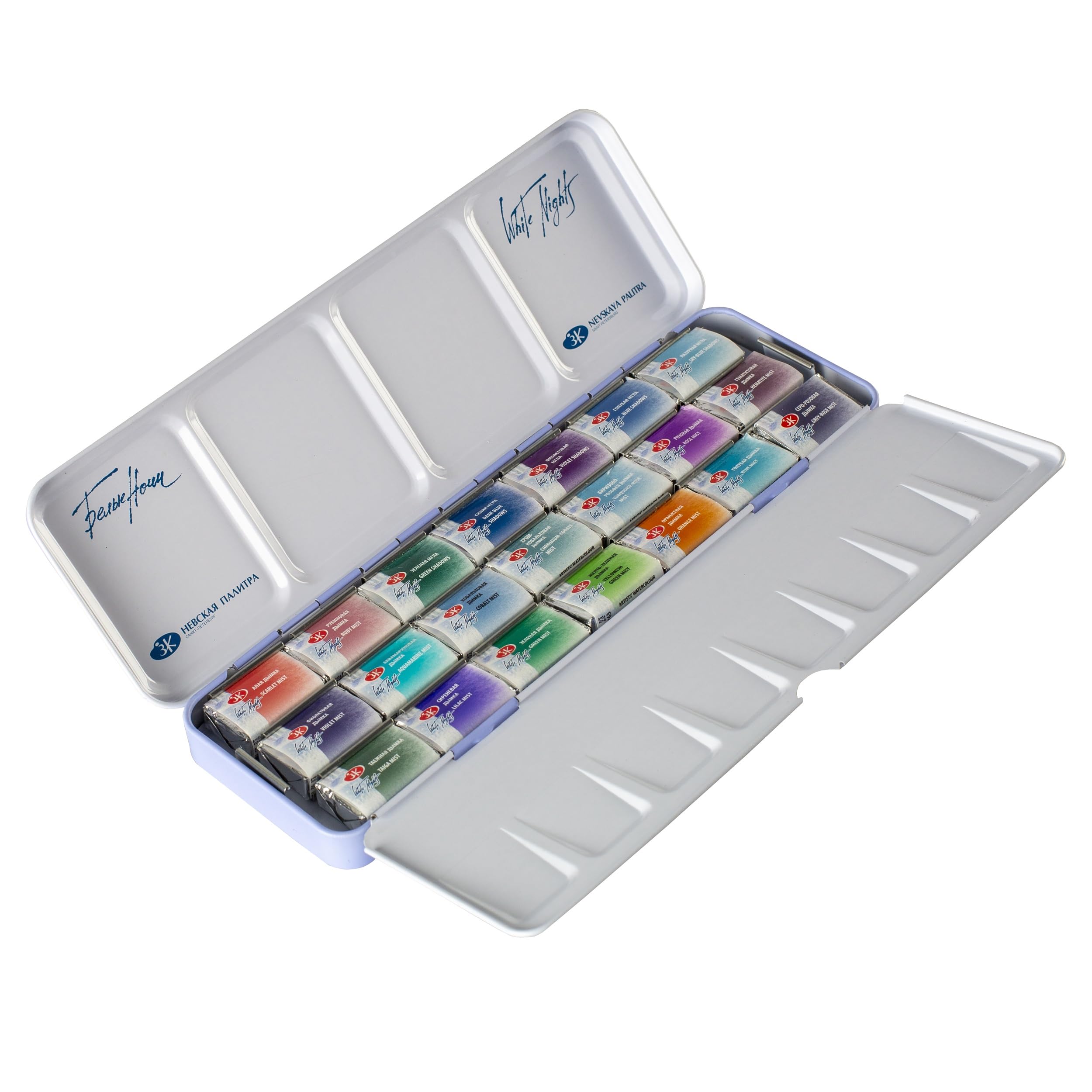 ホワイトナイツ　透明水彩　2.5mlパン　60色 White Nights Professional Watercolor Set 21 Full Pans (2.5ml